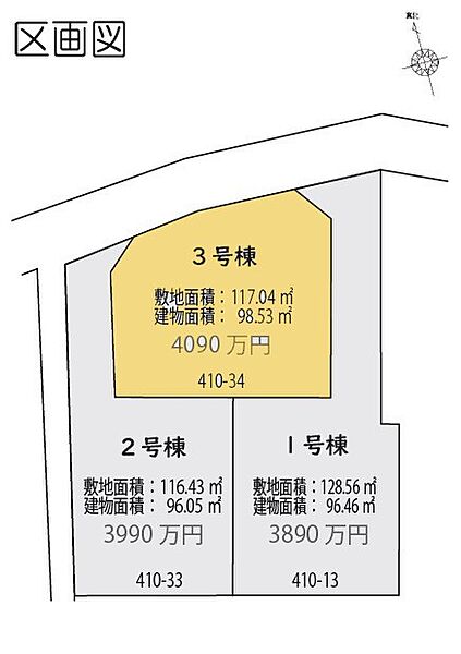 間取り：311002367752