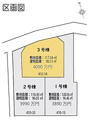埼玉県川口市大字安行小山
