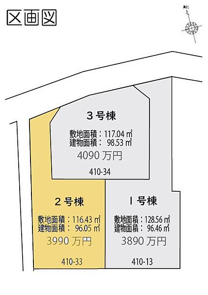 間取り：311002367753