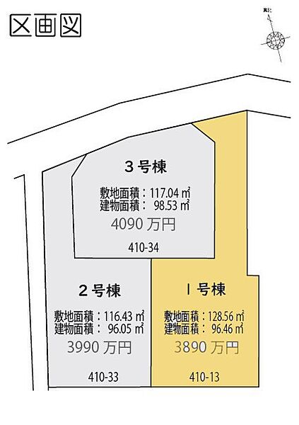 間取り：311002367751