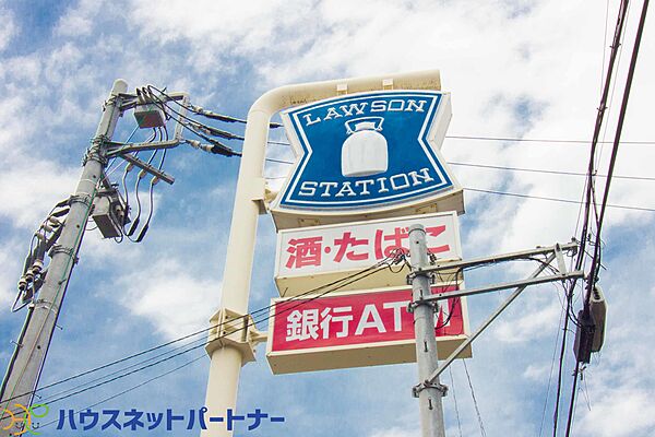 周辺環境-コンビニ(500m)ローソン 川口安行小山店