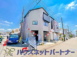 埼玉県蕨市南町１丁目