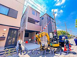 埼玉県蕨市南町１丁目