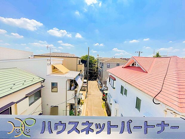 周辺は高い建物が無く、解放感が感じられます。