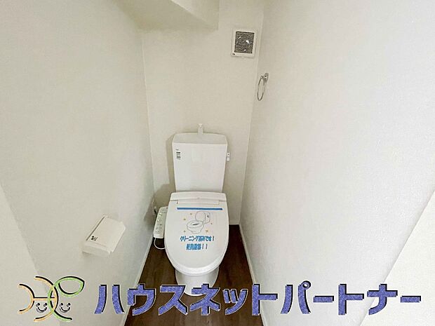 嬉しいシャワー付きトイレは2ヶ所。