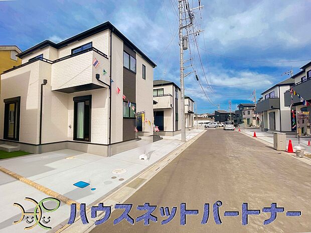 前面道路の日当たりの良い明るいお家。