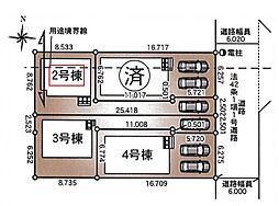 埼玉県川口市戸塚５丁目