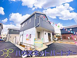 埼玉県川口市戸塚南５丁目