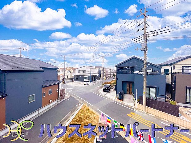 眺望や窓からの景色が良いと、家で過ごす時間も快適です。