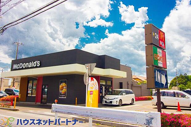 周辺環境-飲食店(400m)マクドナルド