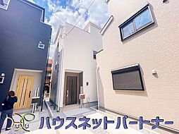 埼玉県蕨市北町２丁目