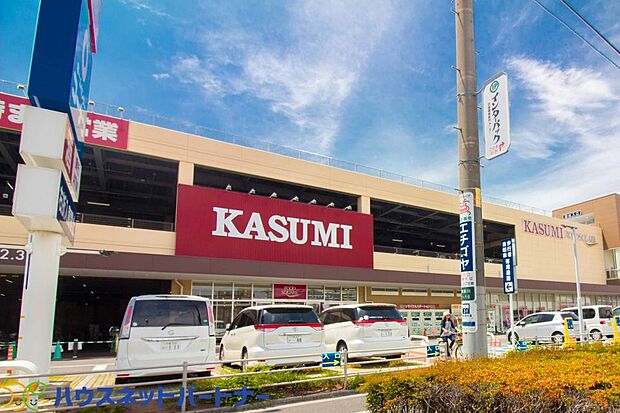 周辺環境-スーパー(1200m)カスミフードスクエア