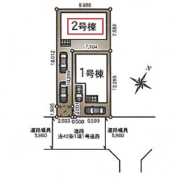 埼玉県川口市戸塚東３丁目
