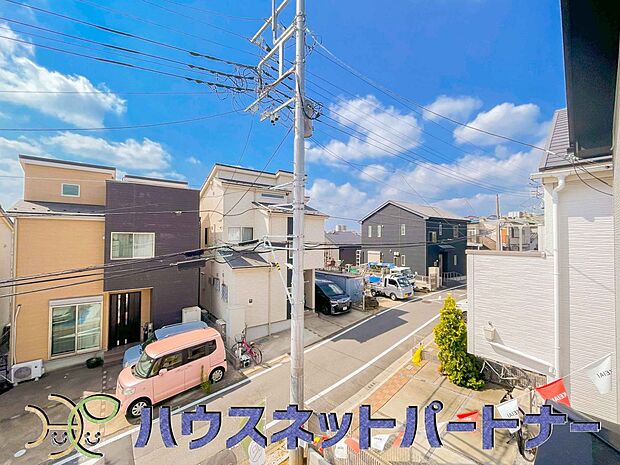 眺望や窓からの景色が良いと、家で過ごす時間も快適です。