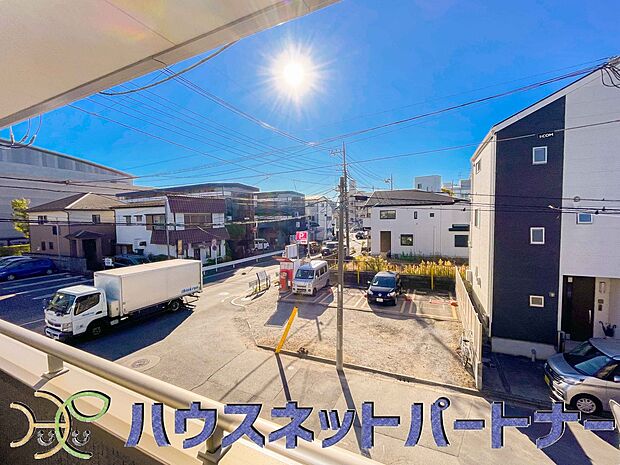 周りに高い建物がないため、眺望良好!