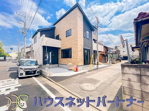 前面道路の日当たりの良い明るいお家。