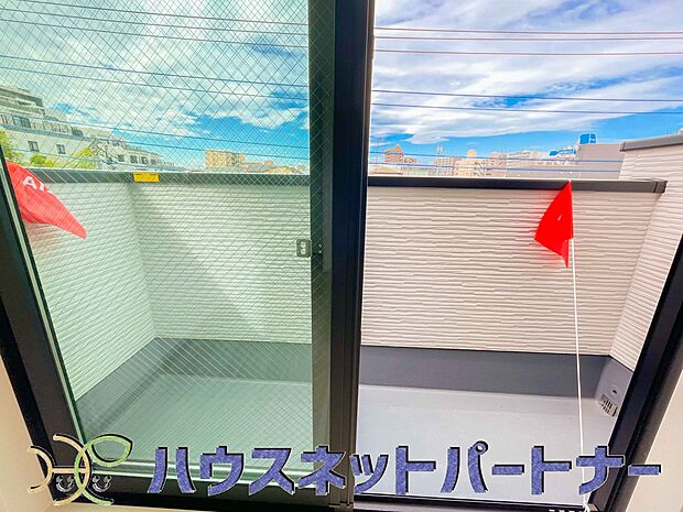 陽当たりの良いバルコニーは清清しい風を室内に送り込んでくれます。快適な生活を楽しめます。