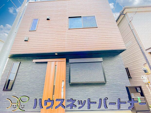 家族の温かさと陽光の暖かさ、楽しい毎日と明るい未来を予感させる「空間が織り成すひとつ先の住み心地」を演出します。