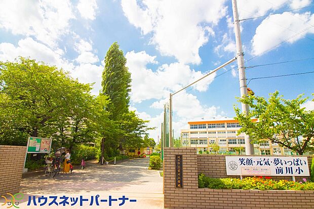 周辺環境-小学校(850m)川口市立前川小学校