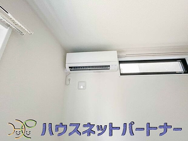 リビングにエアコン設置済