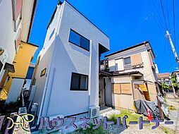 埼玉県川口市西青木３丁目