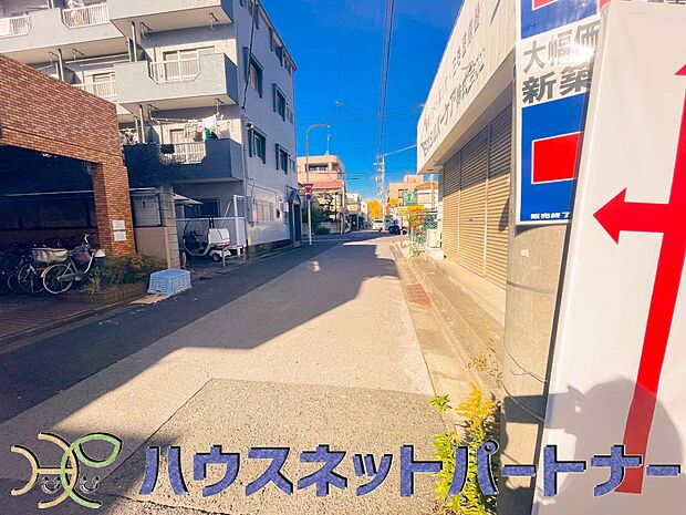 ここから始まる「日常」はご家族にとってかけがえのない時間となります。少しでも豊かに、快適に。