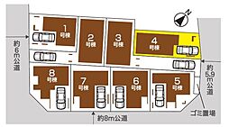 埼玉県蕨市南町３丁目
