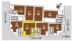 埼玉県蕨市南町３丁目