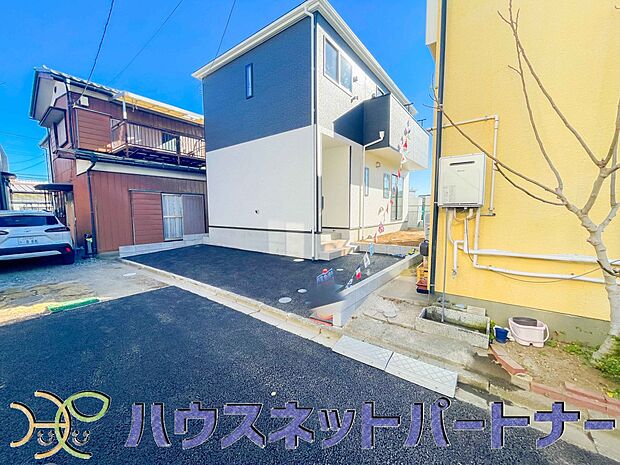 陽当りや通風性など各所に施された工夫で住みやすさを実現。部屋の大きさや周辺環境・街並など、資料には掲載していない情報が現地にはたくさんございます。是非ご確認下さい。