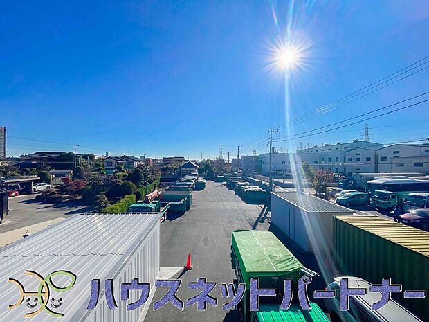 周りに高い建物がないため、眺望良好！