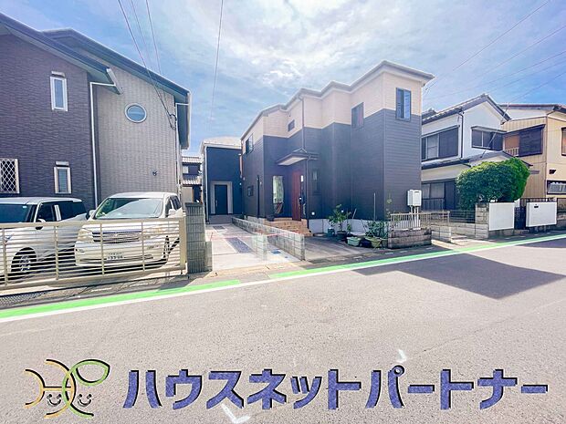 前面道路の日当たりの良い明るいお家。