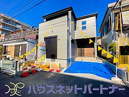 埼玉県草加市小山１丁目