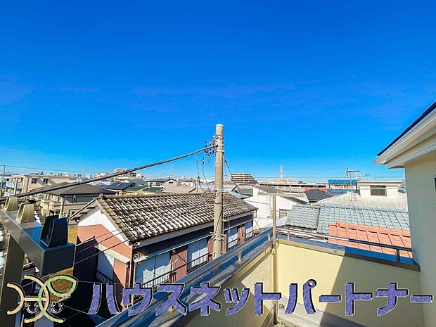 少し優雅に、眺望の良い部屋で新生活をしてみませんか?