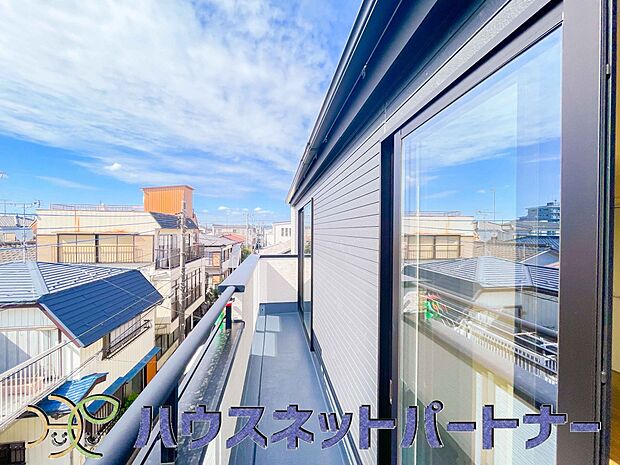 少し優雅に、眺望の良い部屋で新生活をしてみませんか?