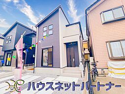 埼玉県草加市青柳６丁目