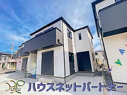 埼玉県川口市大字安行小山