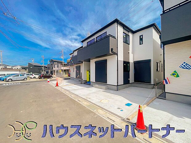 前面道路の日当たりの良い明るいお家。