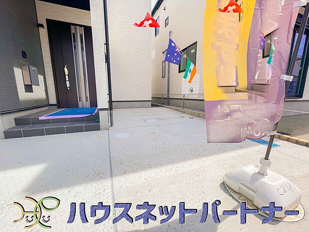 駐車場がある戸建を持つ最大のメリットは、駐車場代金を支払い続ける必要がないことです。賃貸住宅に住んでいる方が、戸建の購入を考えるきっかけに挙げることが多いようです。