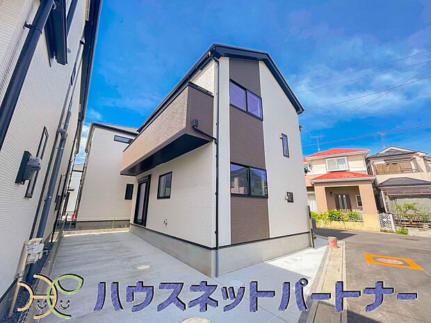 陽当りや通風性など各所に施された工夫で住みやすさを実現。部屋の大きさや周辺環境・街並など、資料には掲載していない情報が現地にはたくさんございます。是非ご確認下さい。