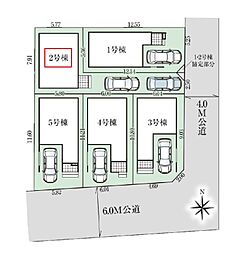 埼玉県川口市本前川１丁目