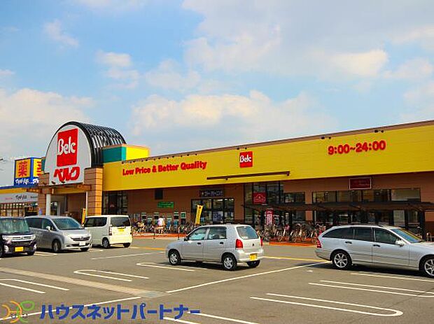 周辺環境-ドラッグストア(400m)マツモトキヨシ 川口前川店