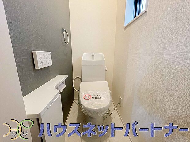 壁リモコンの場合、洗浄位置や水量の強弱など、シャワートイレをお好みの使い心地に設定できます。毎日使うトイレだから、使い勝手の良い機能があるとうれしいですね。