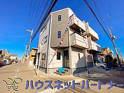 埼玉県川口市戸塚東２丁目