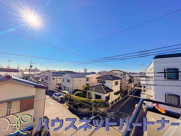 周りに高い建物がないため、眺望良好!