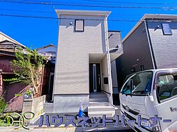 埼玉県川口市柳崎１丁目