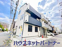 埼玉県川口市青木１丁目