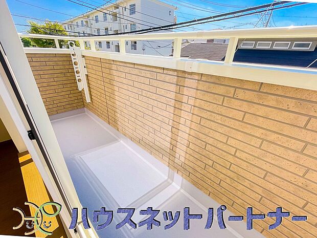 洗濯物を干したり、布団を干したり、ゴミを一時保管したり…　