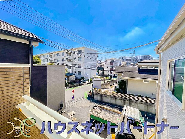 少し優雅に、眺望の良い部屋で新生活をしてみませんか？　