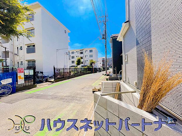 陽当りや通風性など各所に施された工夫で住みやすさを実現。部屋の大きさや周辺環境・街並など、資料には掲載していない情報が現地にはたくさんございます。是非ご確認下さい。