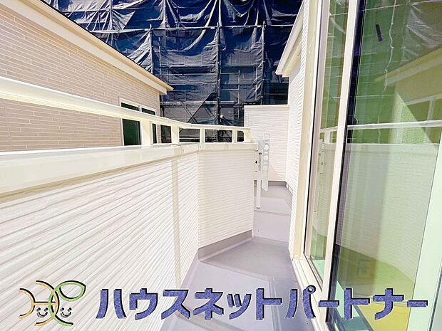 陽当たりの良いバルコニーは清清しい風を室内に送り込んでくれます。快適な生活を楽しめます。